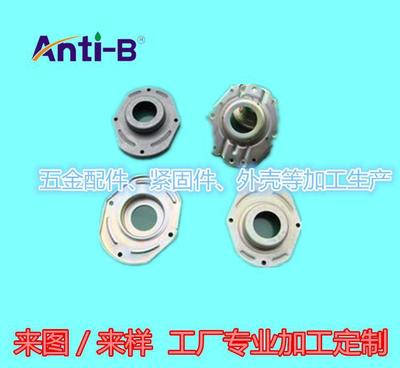 【五金配件加工 五金制品 東莞專業加工工廠】價格_廠家_圖片